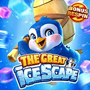 Người chơi đang xem ưu đãi 08win trên điện thoại